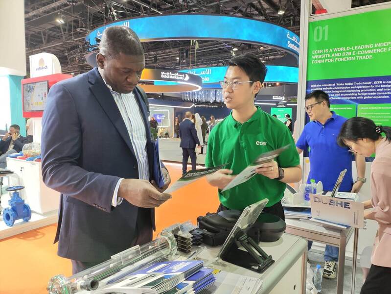 Китай Changsha Purple Horn E-Commerce Co., Ltd. Профиль компании